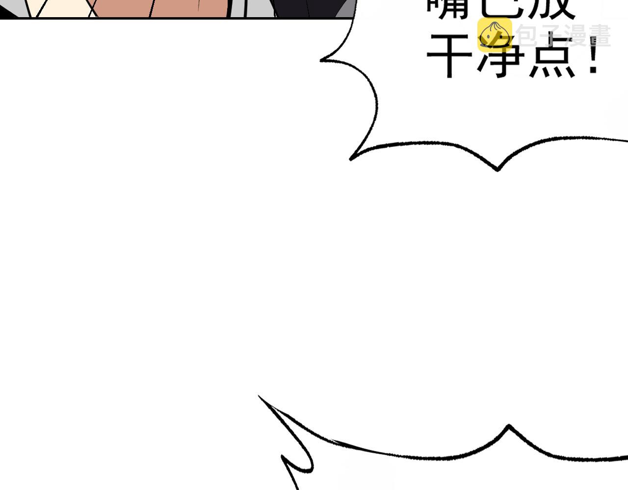 第17话“疯狂”的地下拳赛39