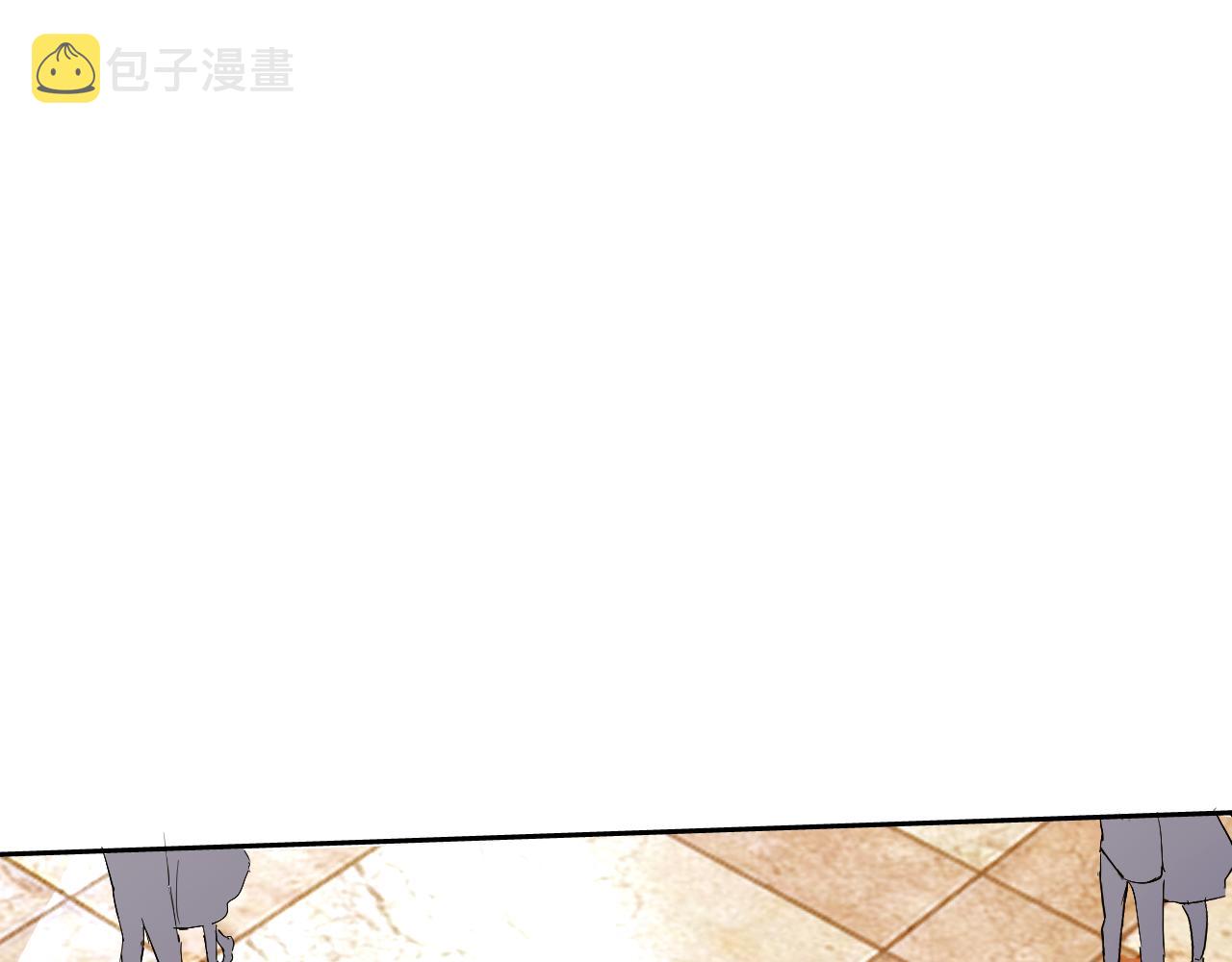 第1话 美女校董强吻我？！111