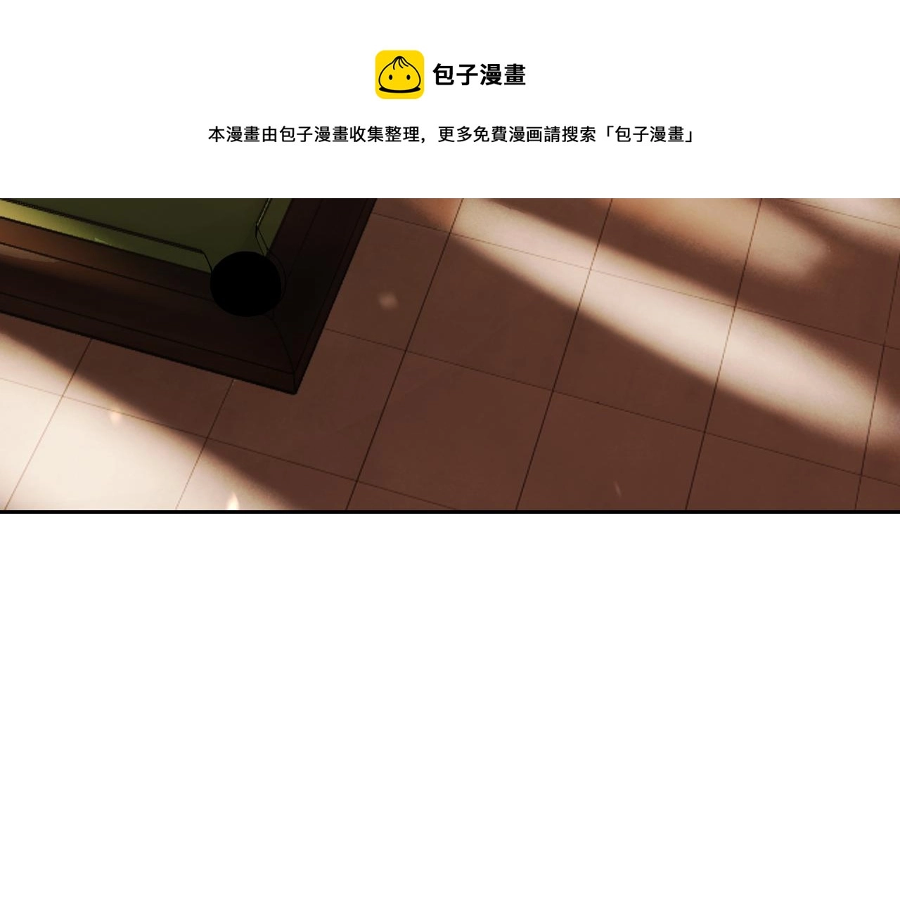 第16话“地下拳赛”70