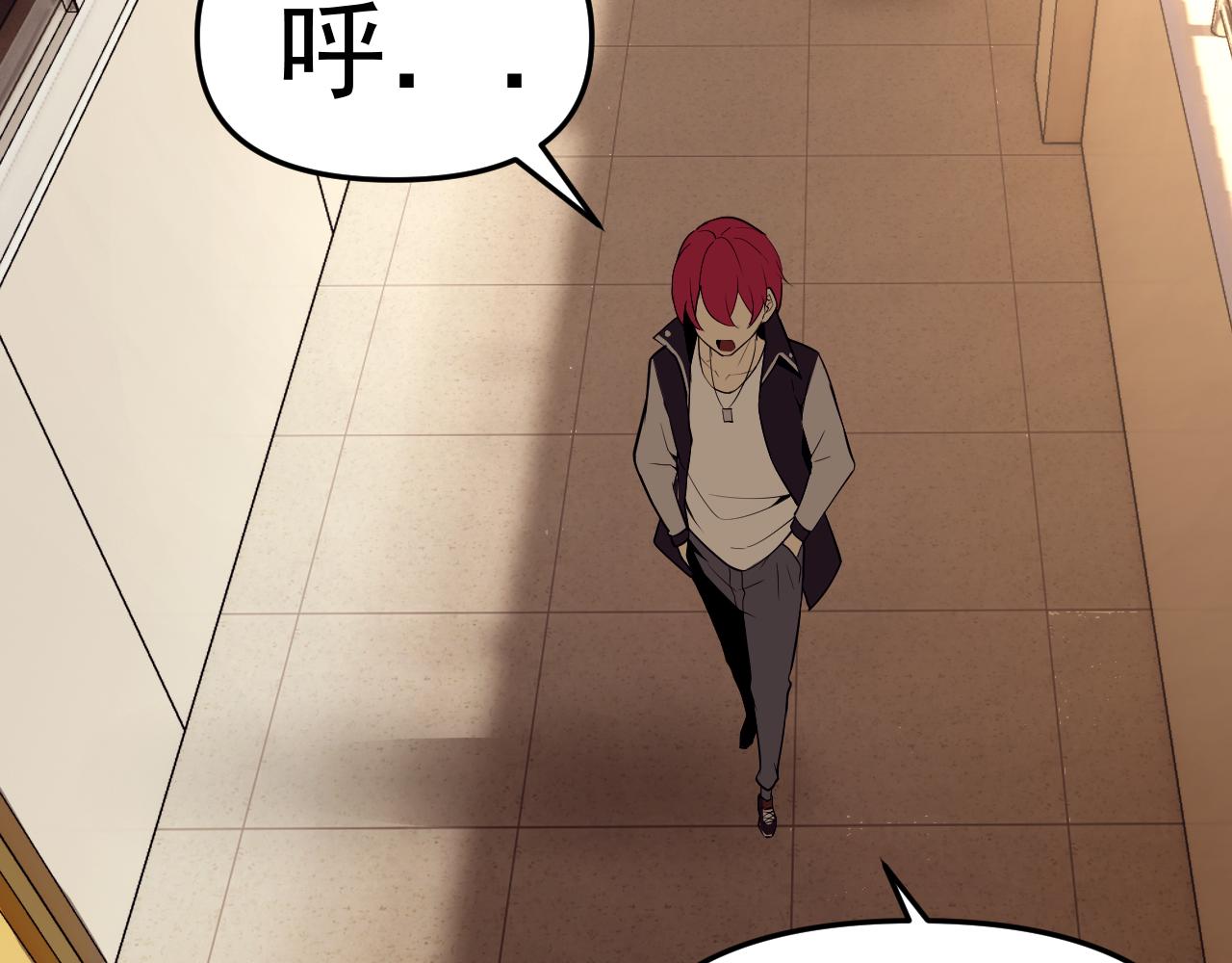 第14话 一周女友。33