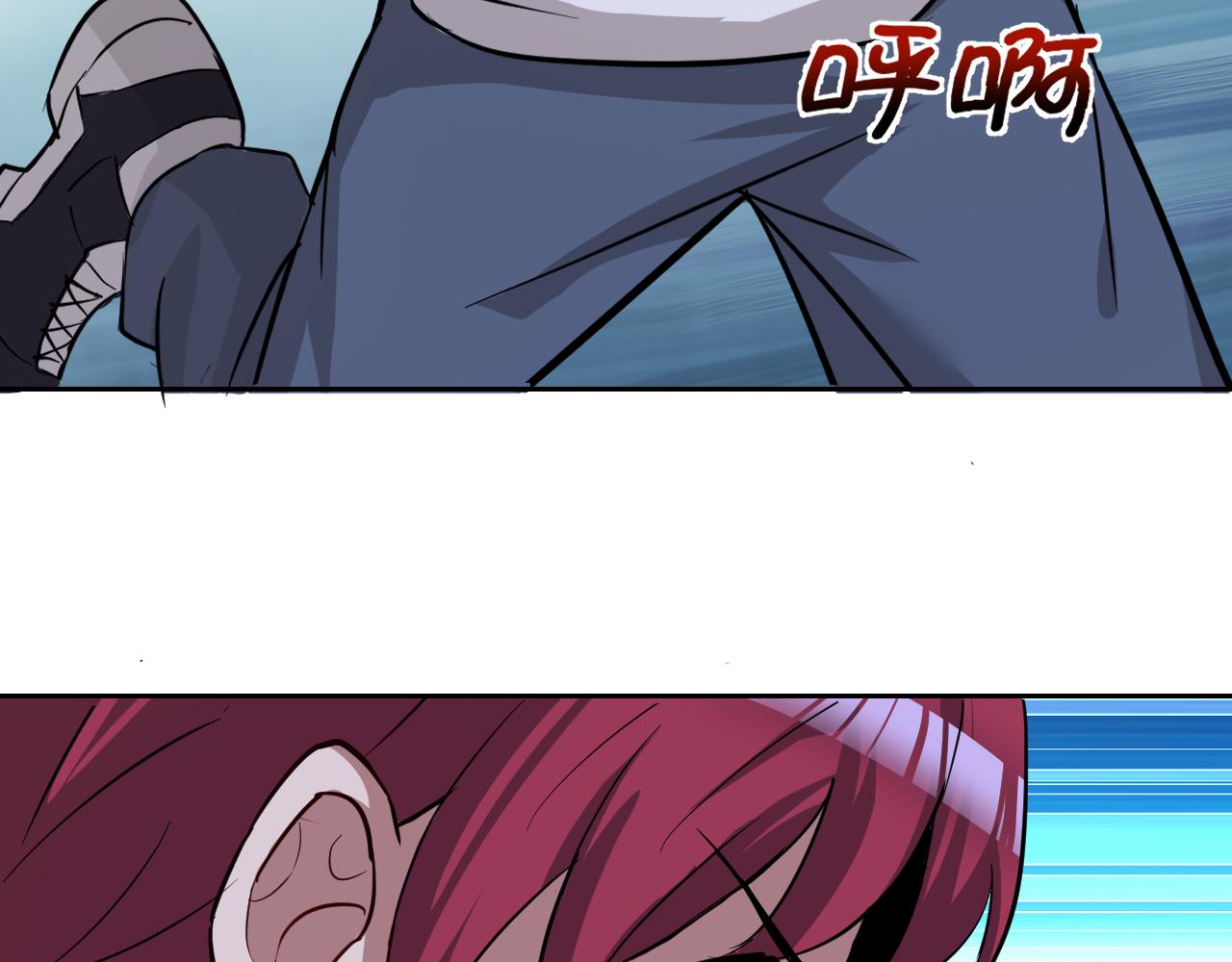 第3话 给我住手！69