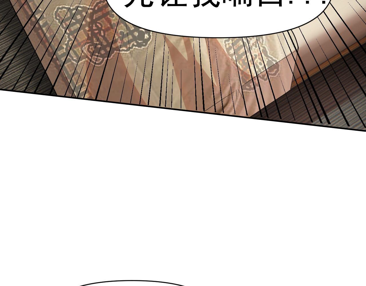 第24话“课后补习”112