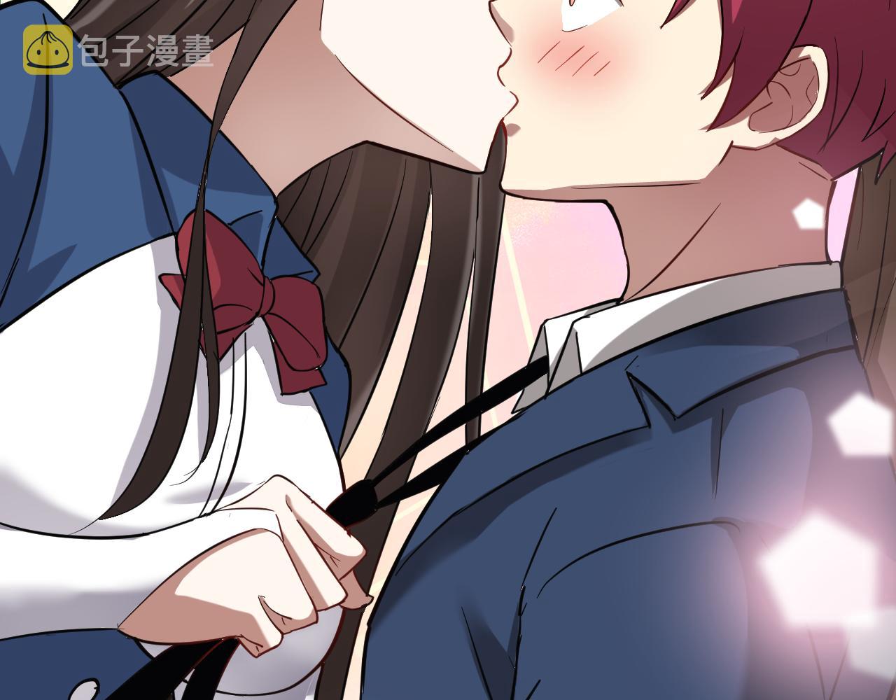 第1话 美女校董强吻我？！176