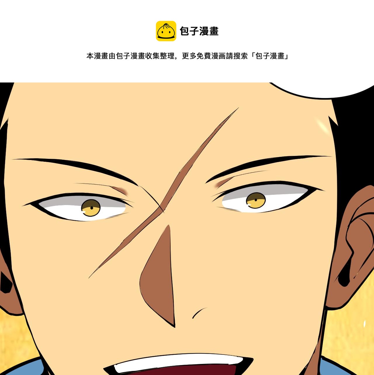 第16话“地下拳赛”140