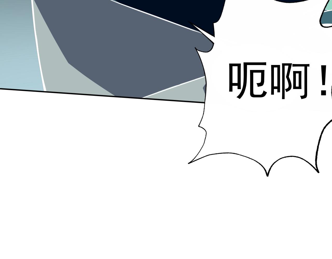 第9话 五禽戏VS苍星指！！！149