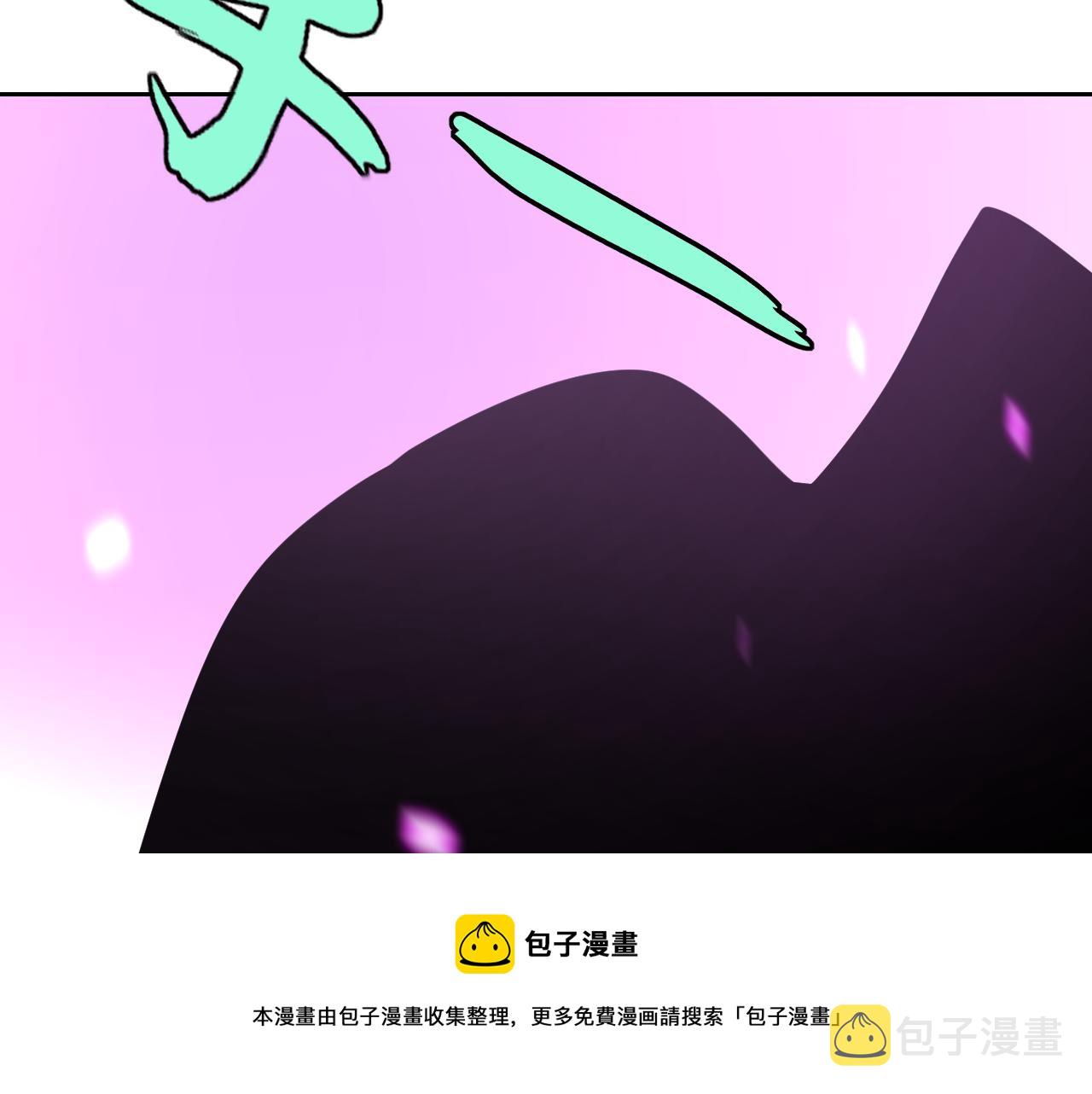第19话年轻气盛！10