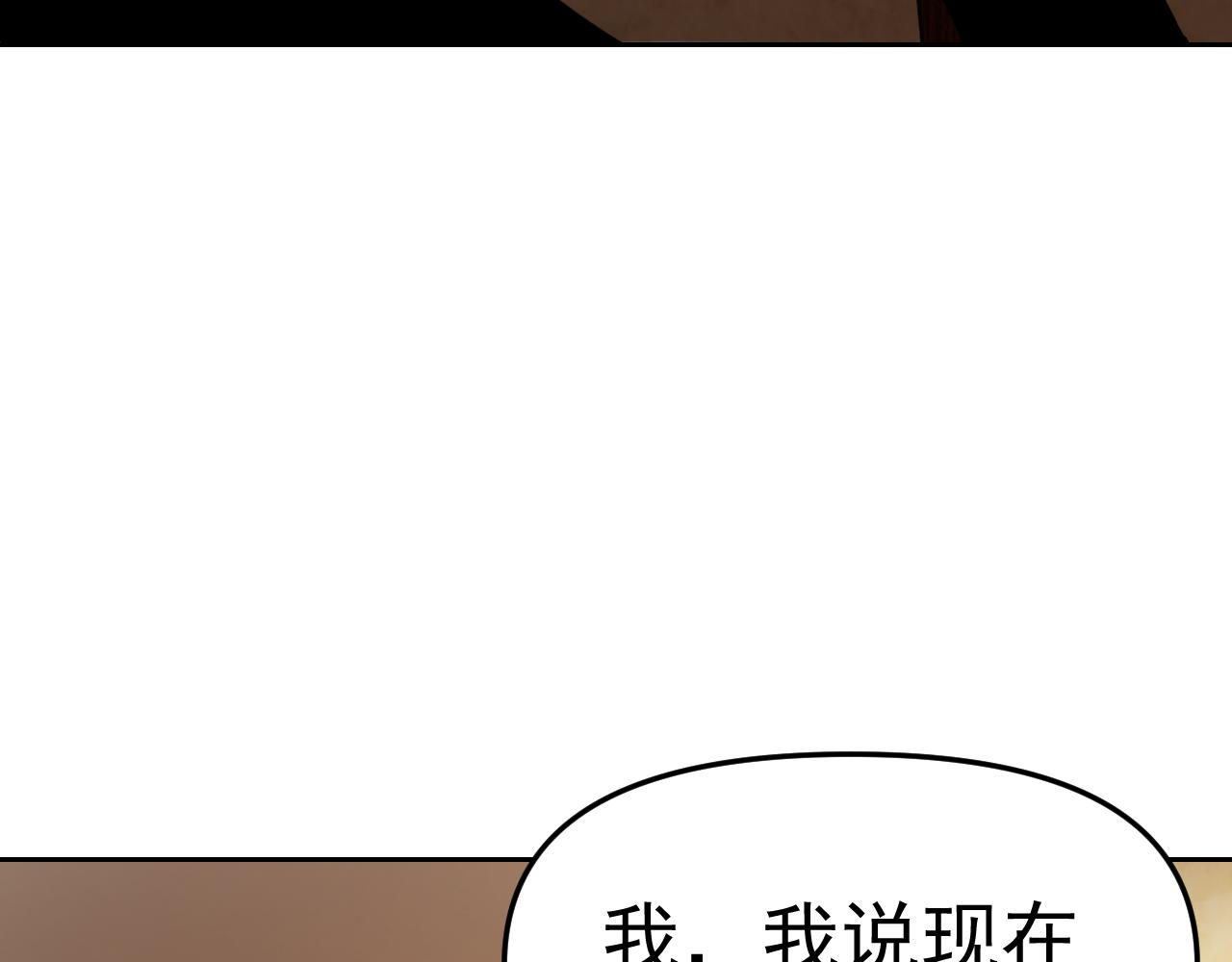第14话 一周女友。7