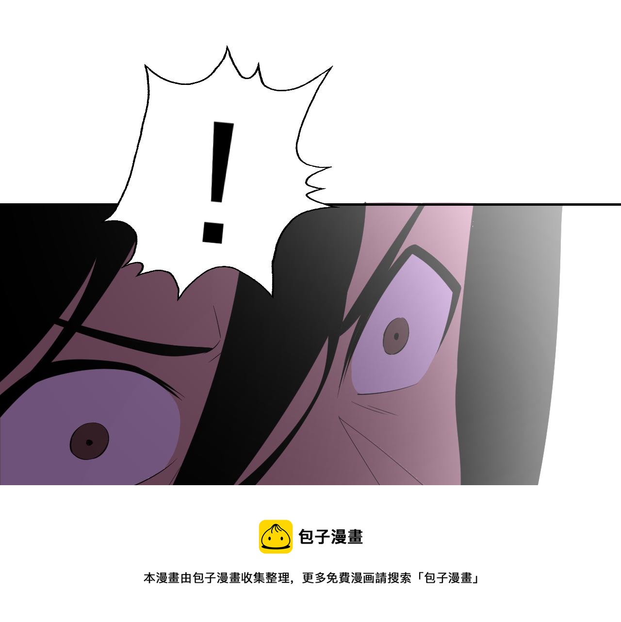 第19话年轻气盛！40