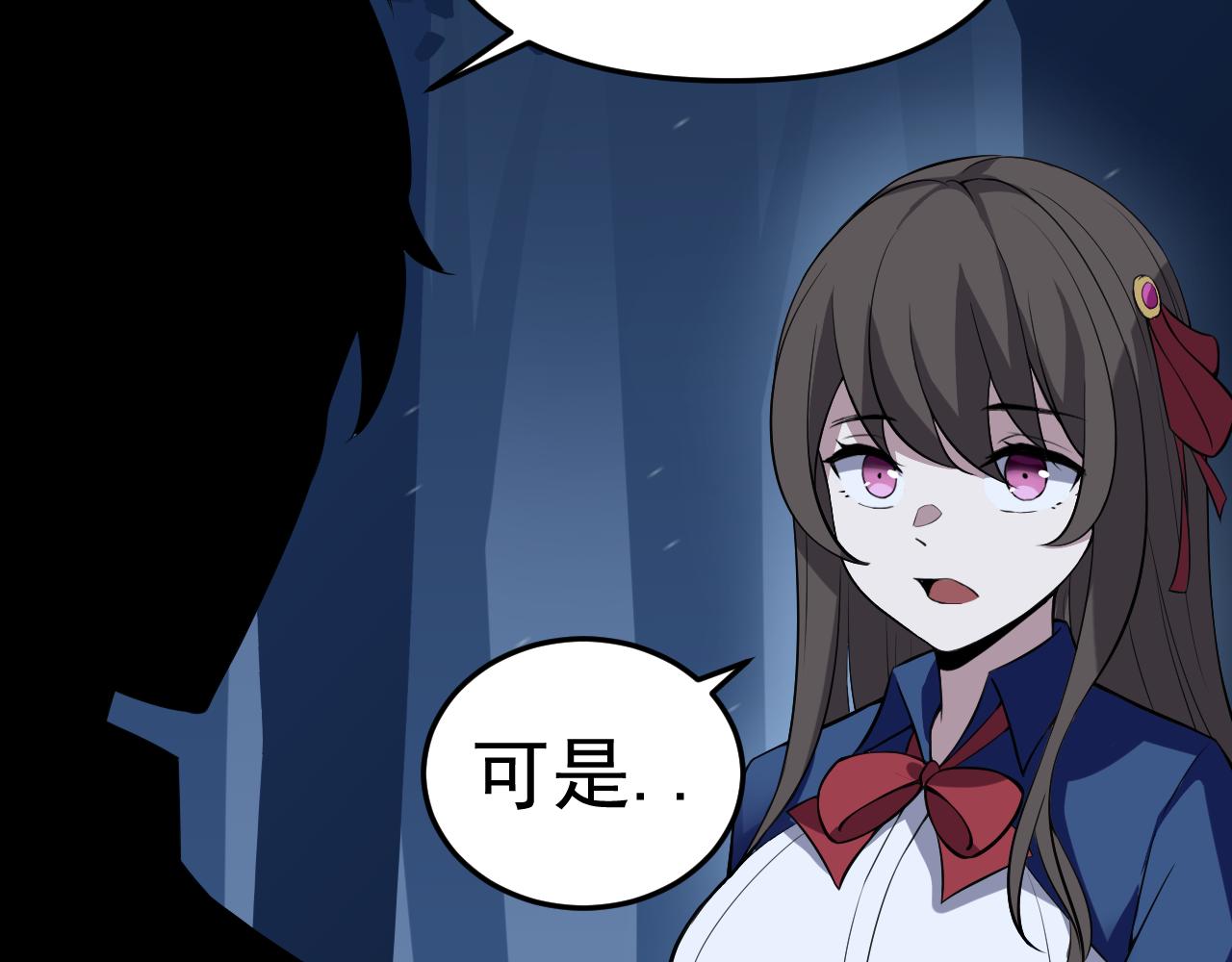 第11话 期年之约145