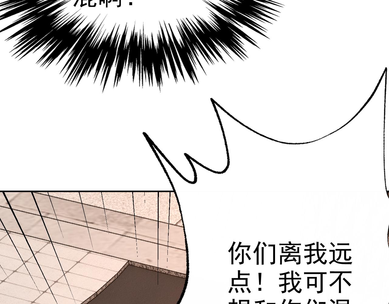 第13话 “融会贯通”127