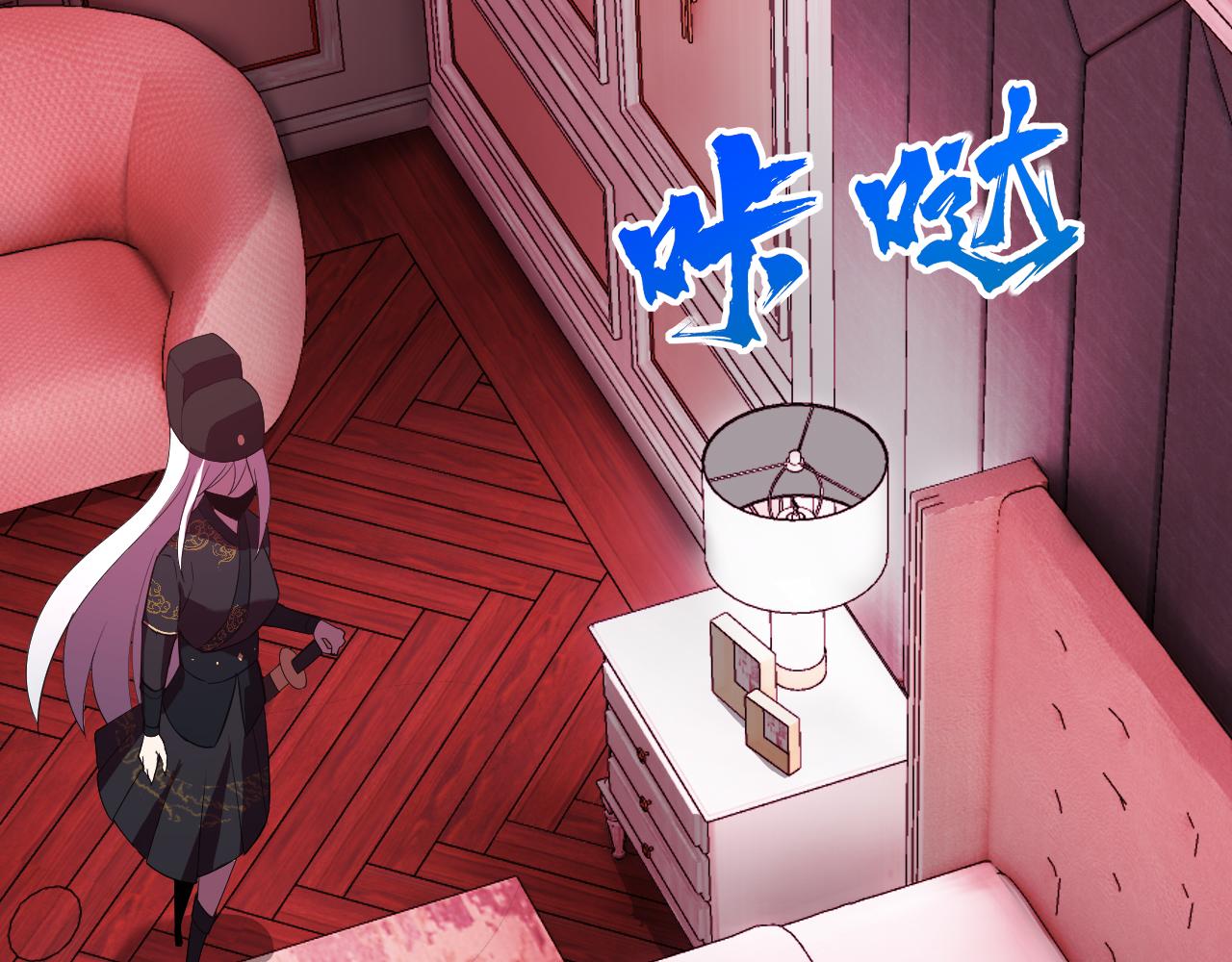 第21话刺杀49
