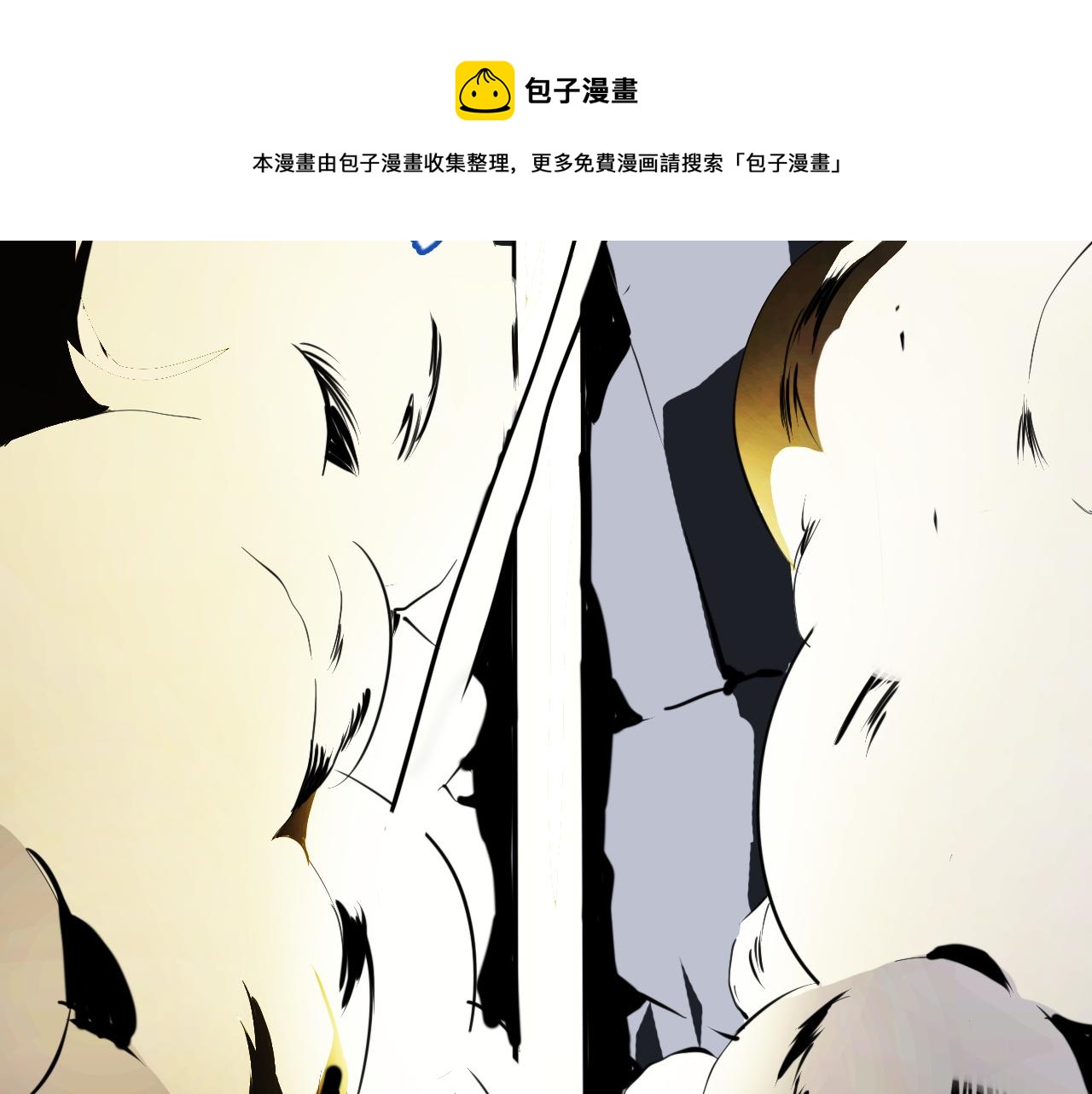 第7话 纸条引发的血案48