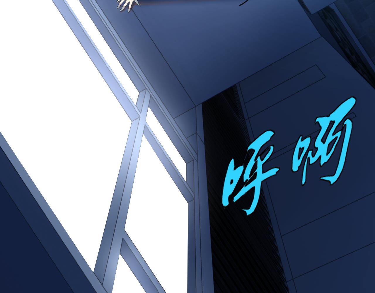 第25话忍耐？还是反击！15