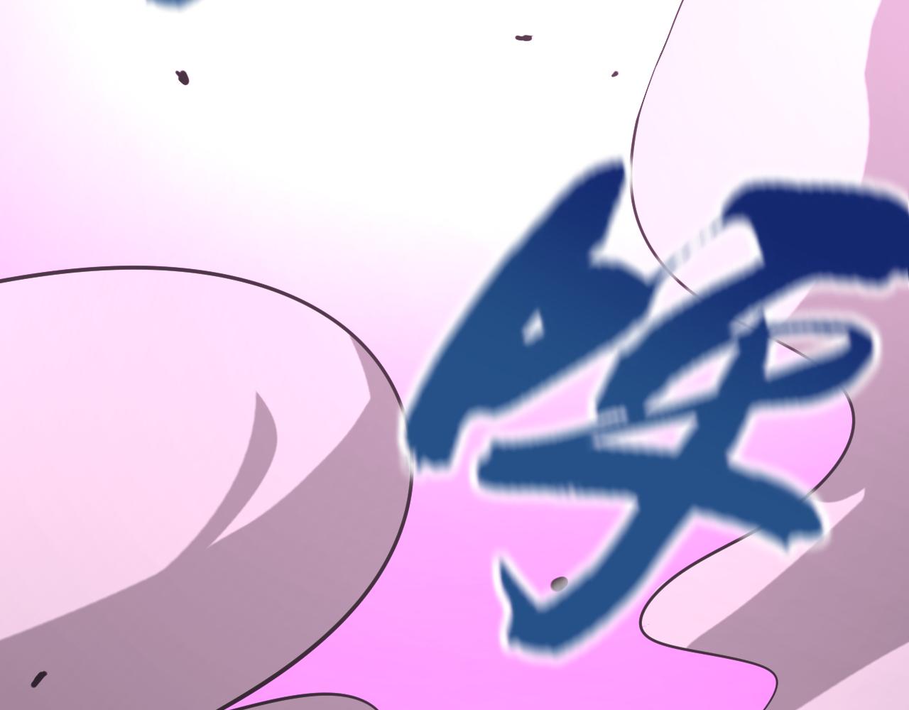 第19话年轻气盛！89