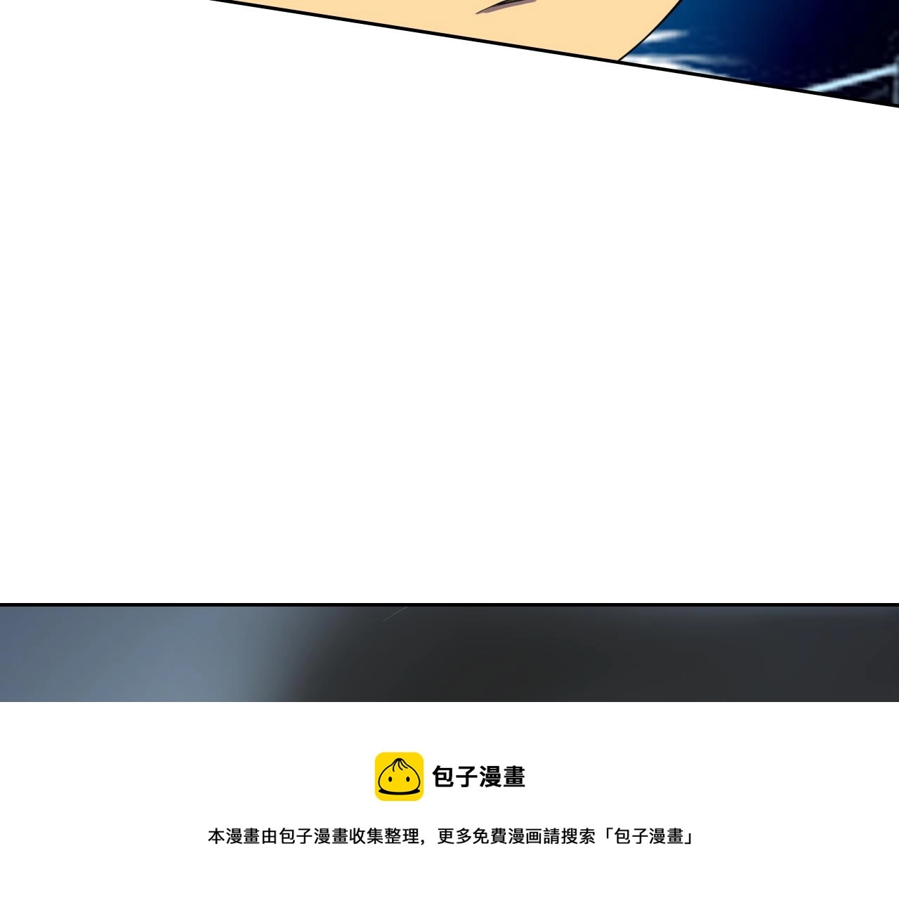 第18话&amp;quot;猎杀时刻&amp;quot;!40