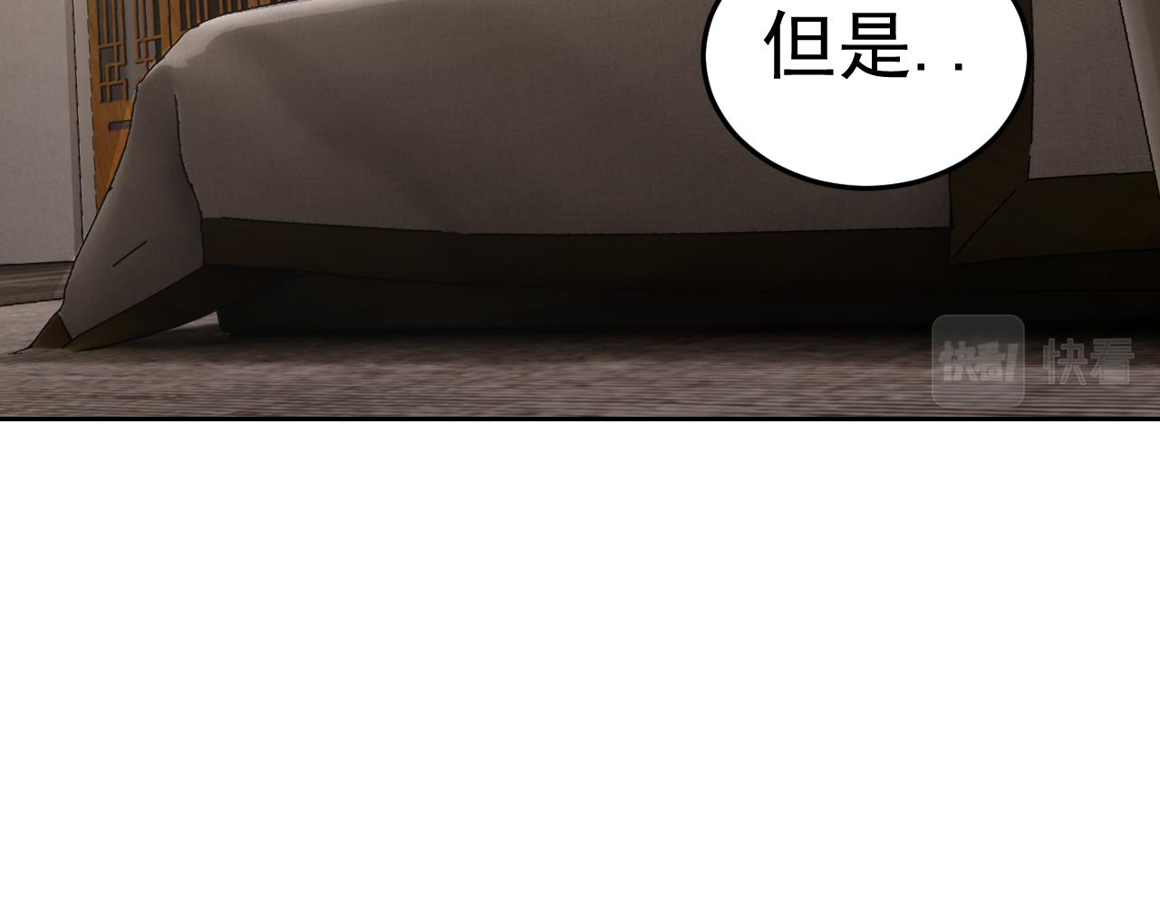 第10话 正确的选择?85