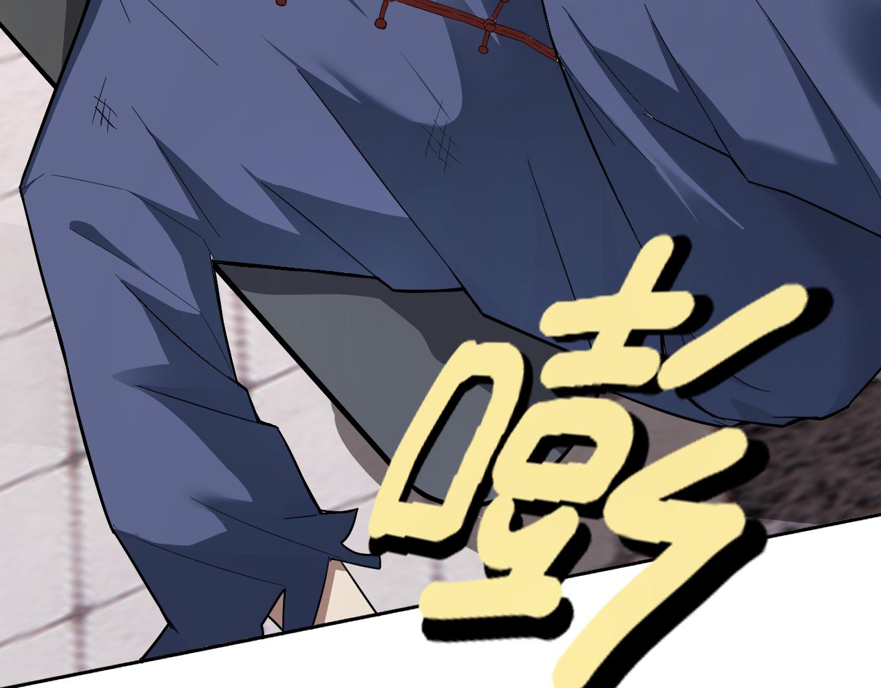 第5话 麻烦上门106
