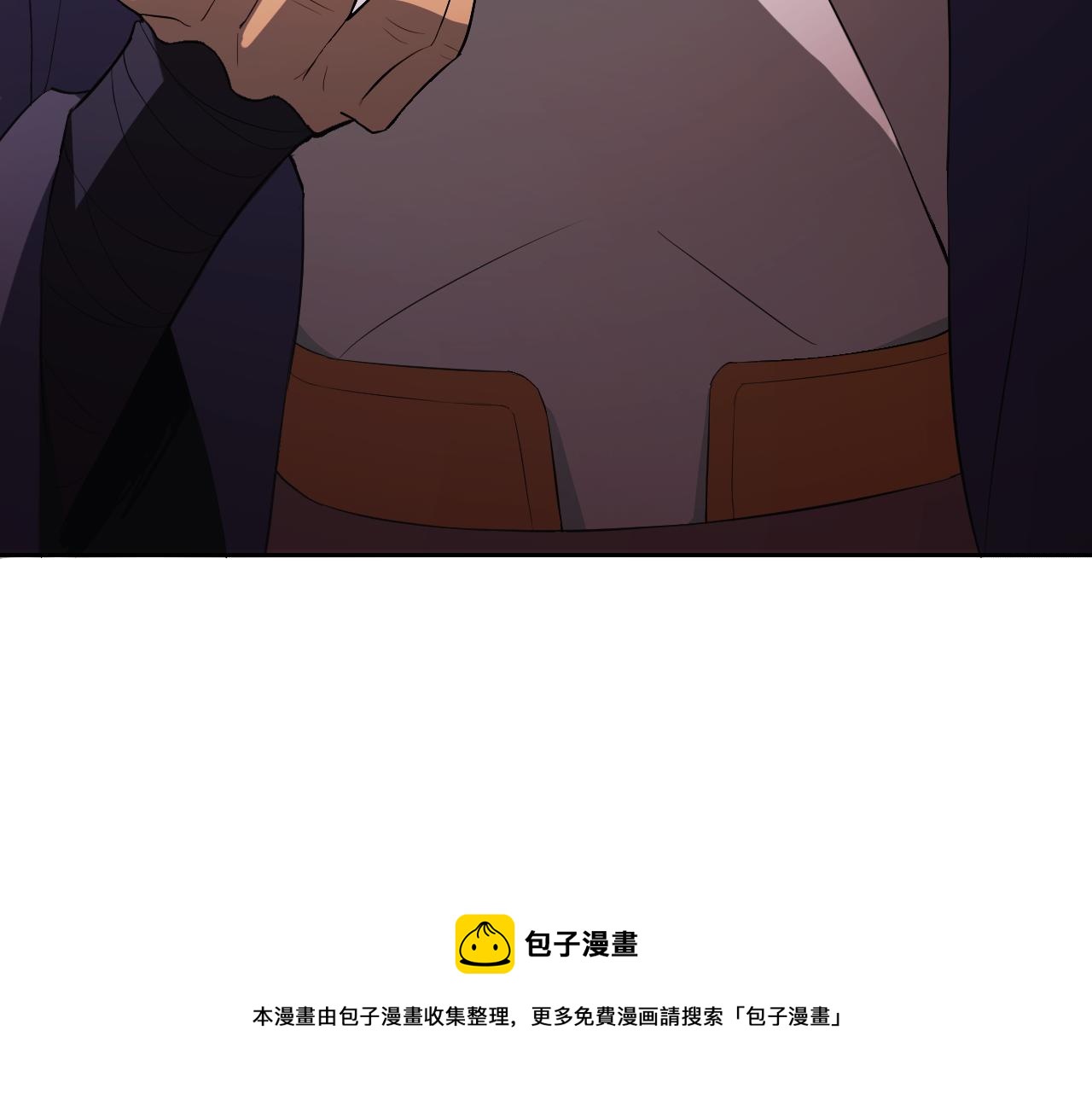 第9话 五禽戏VS苍星指！！！8