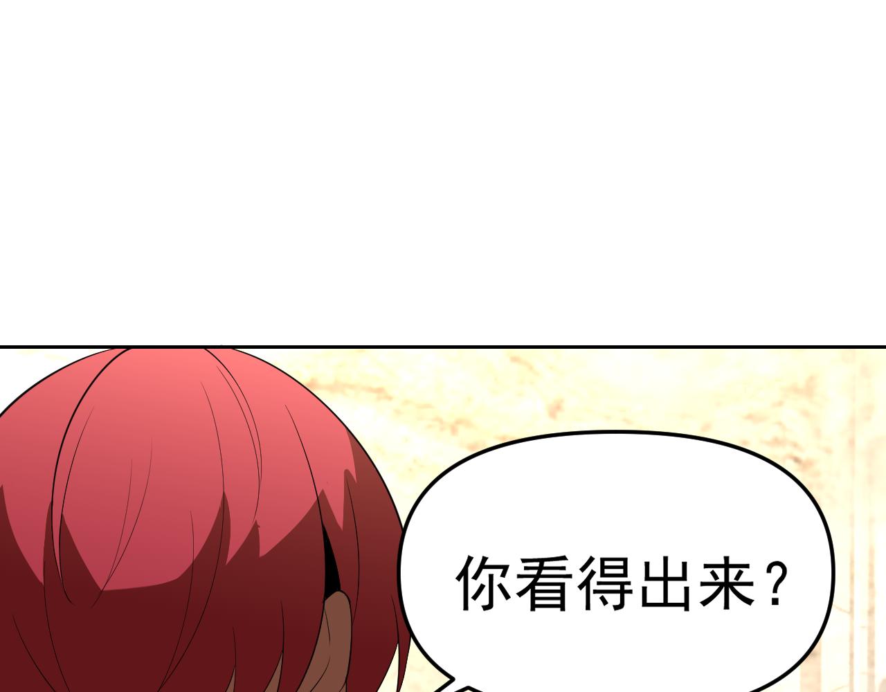第21话刺杀126