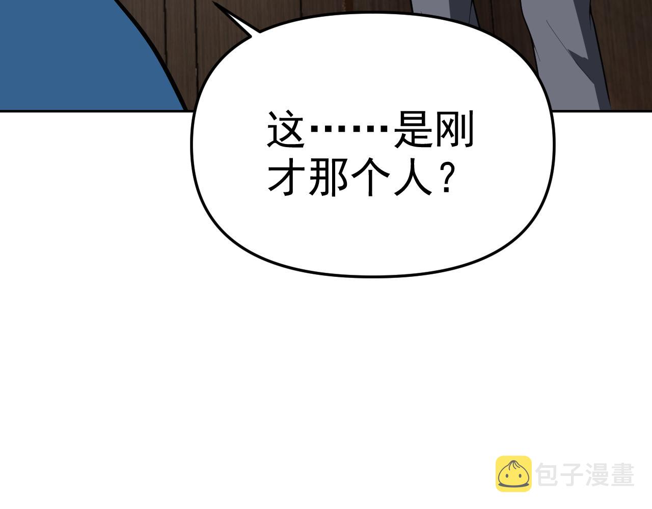 第17话“疯狂”的地下拳赛119