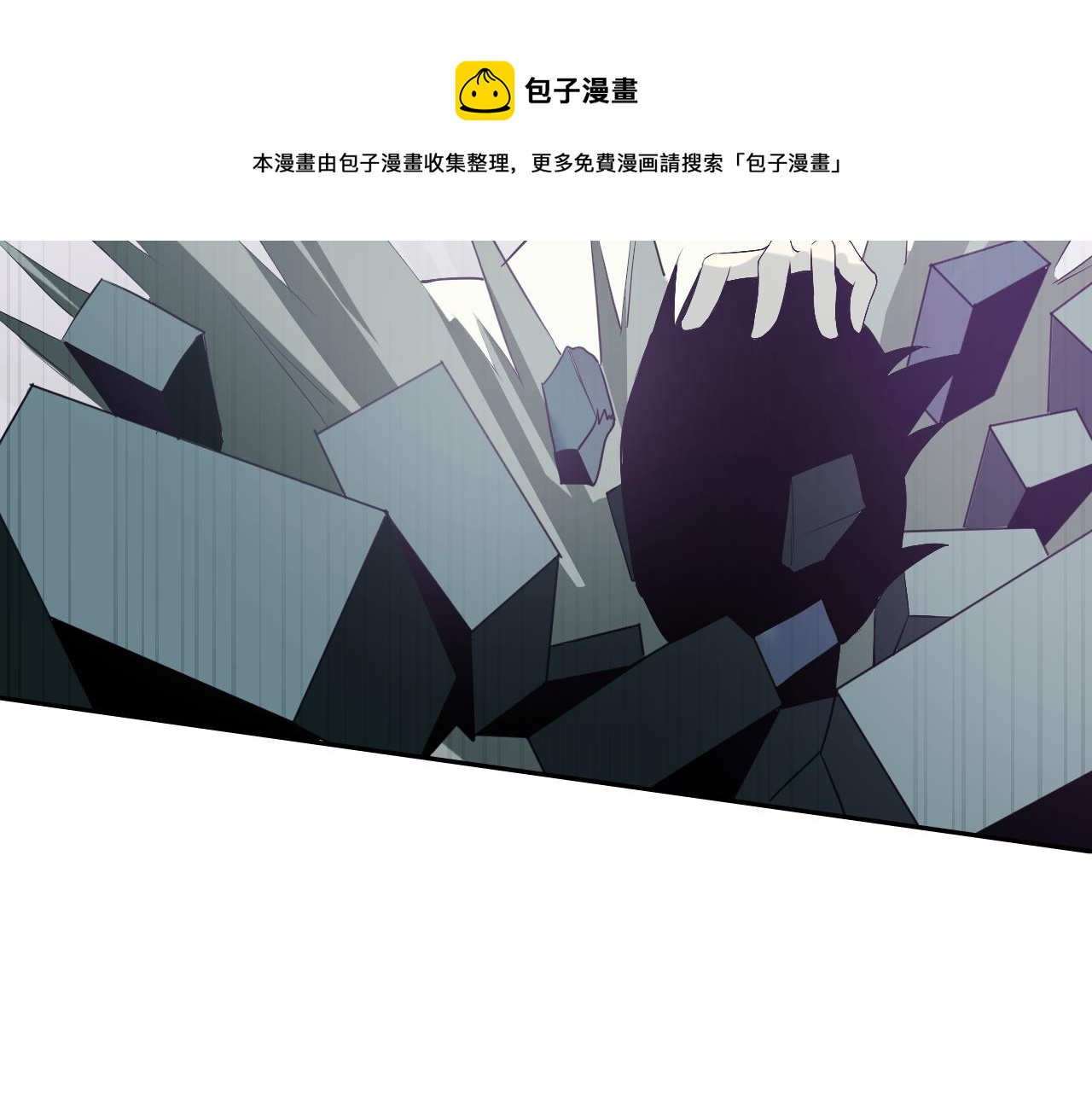 第18话&amp;quot;猎杀时刻&amp;quot;!50