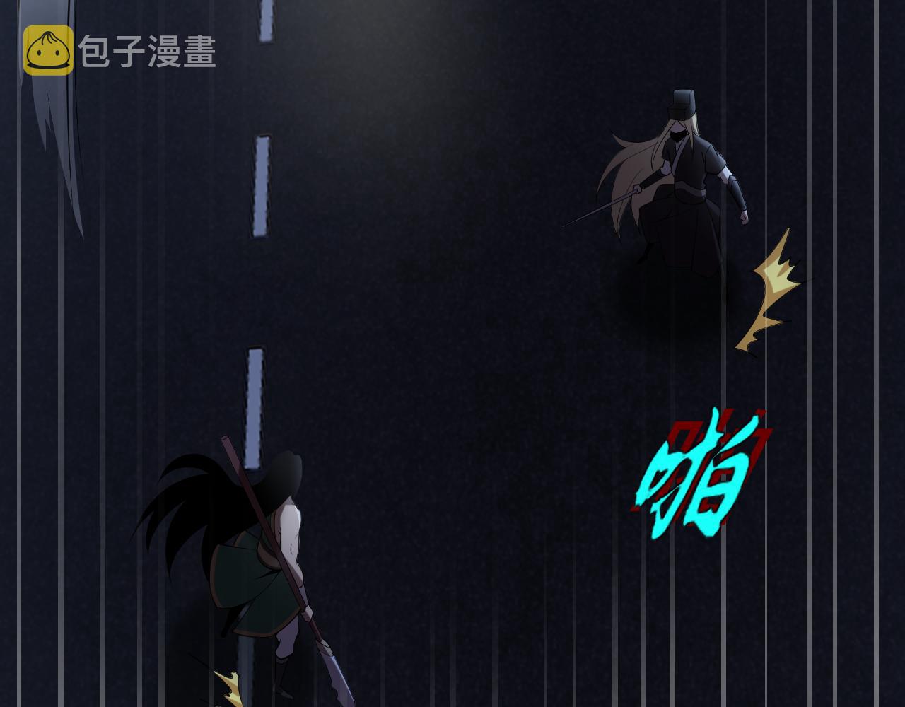 第30话“我去便可退敌！”51