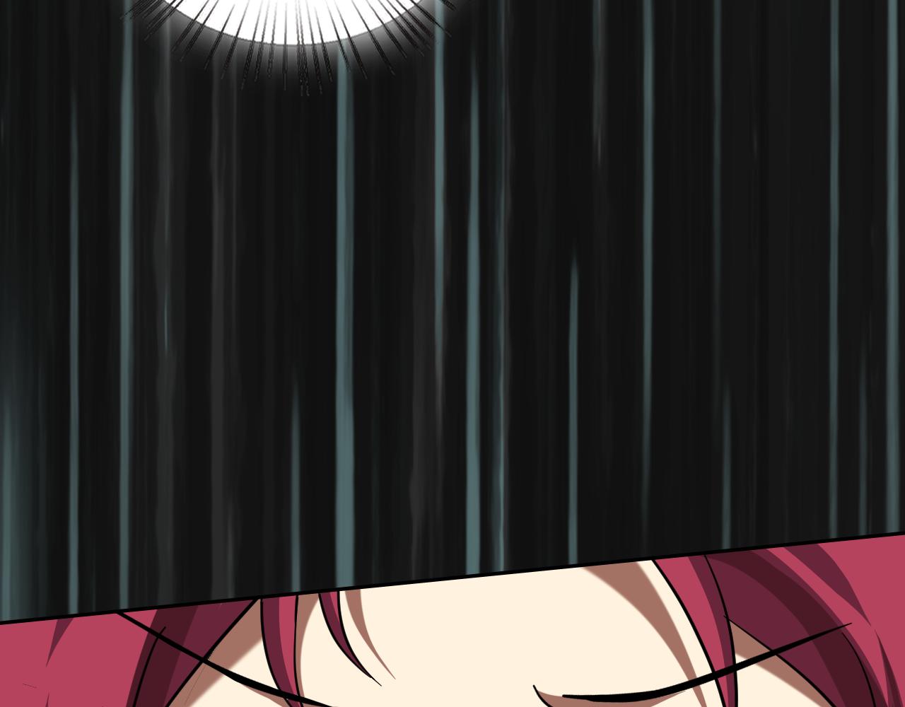 第1话 美女校董强吻我？！24