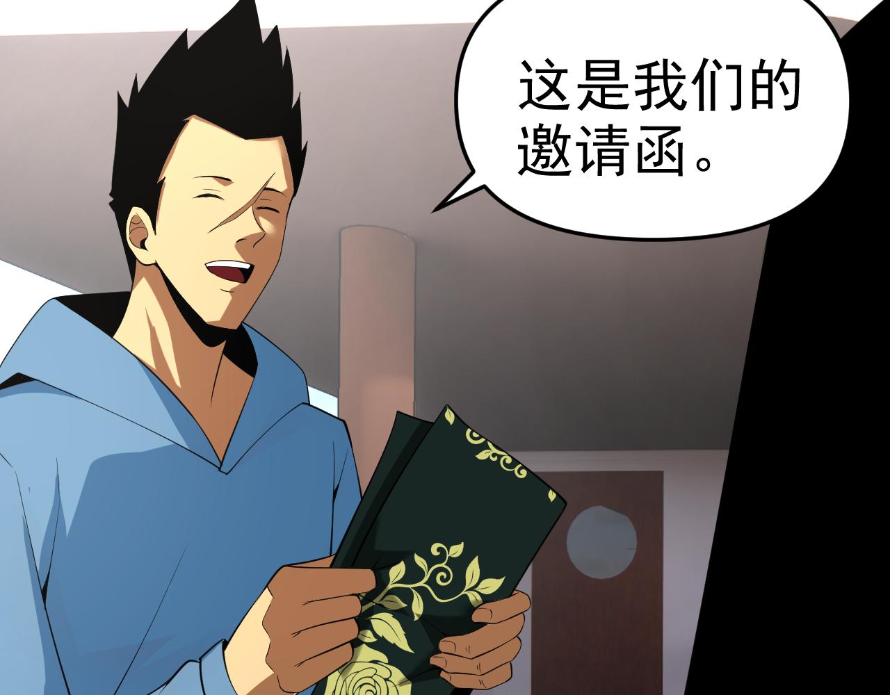 第17话“疯狂”的地下拳赛52