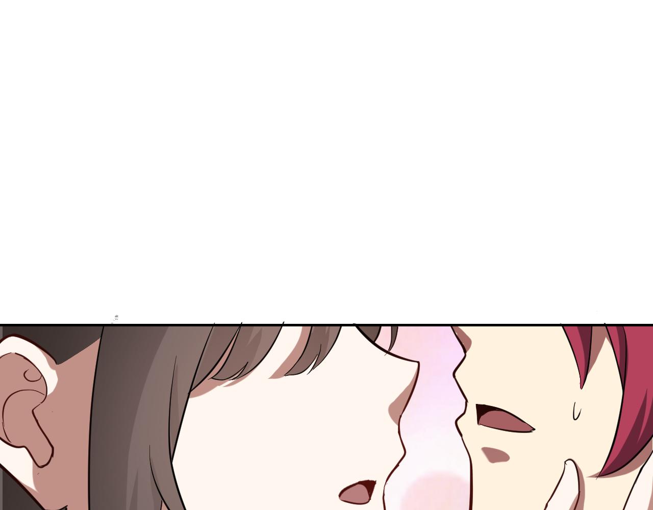 第1话 美女校董强吻我？！154