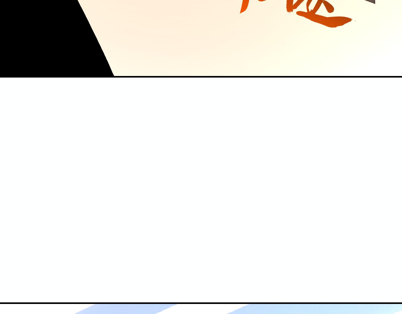 第17话“疯狂”的地下拳赛29