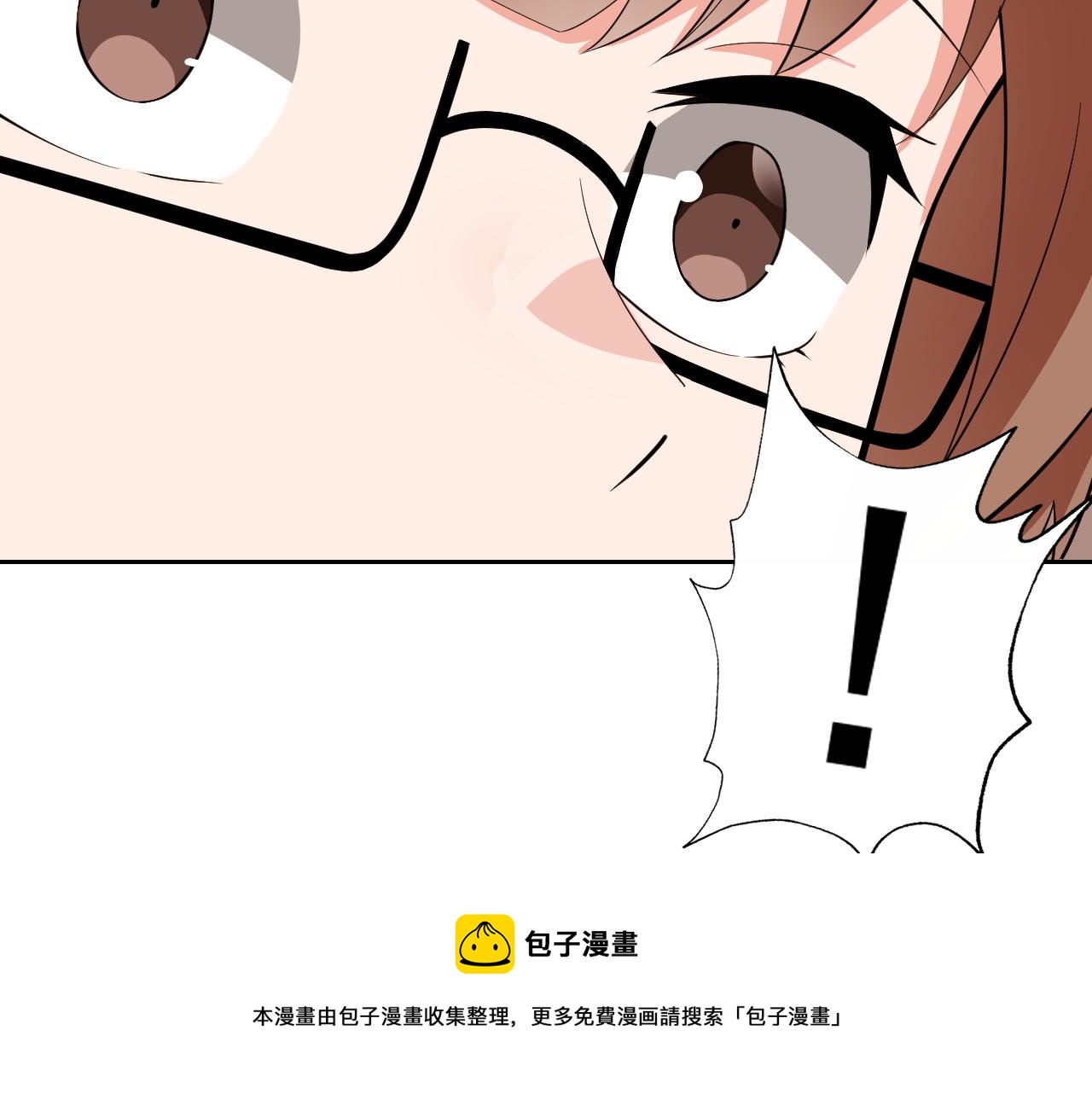 第12话 竟然敢放我鸽子！140