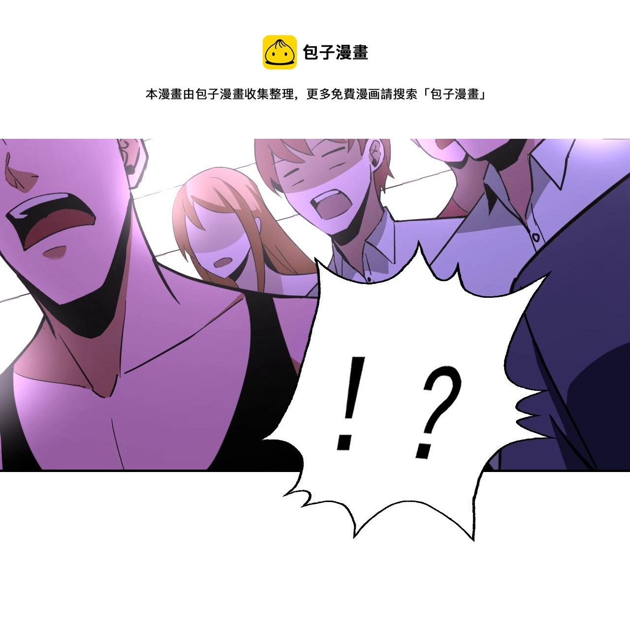 第18话&amp;quot;猎杀时刻&amp;quot;!100