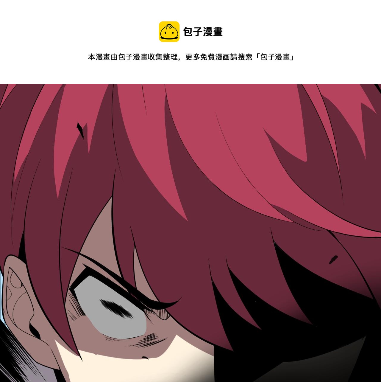 第11话 期年之约92