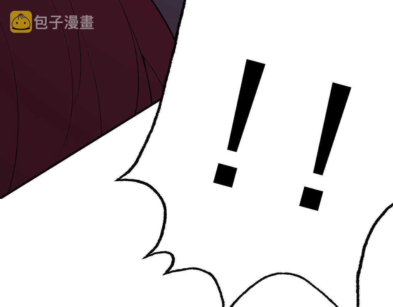 第30话“我去便可退敌！”23