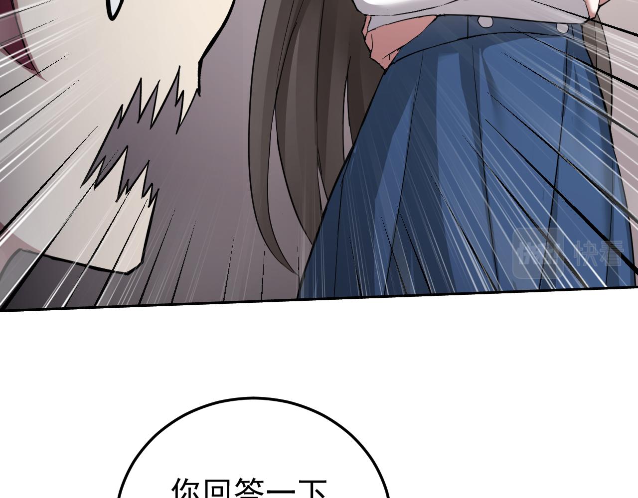 第4话 校园生活的开场102