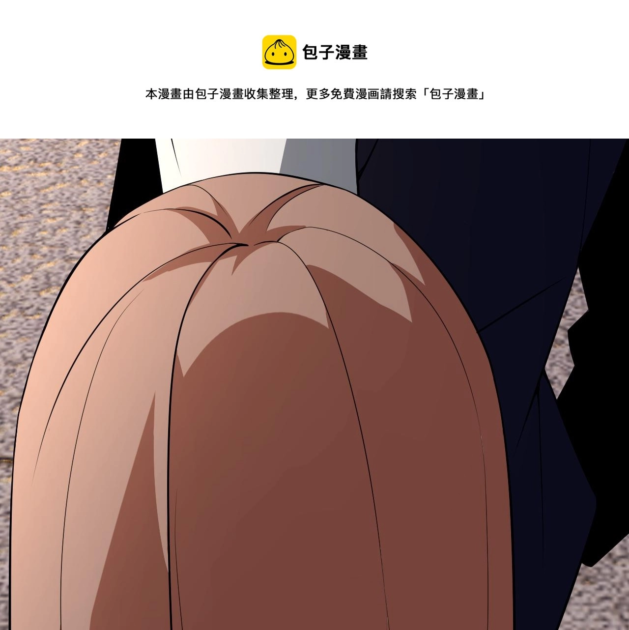 第12话 竟然敢放我鸽子！36