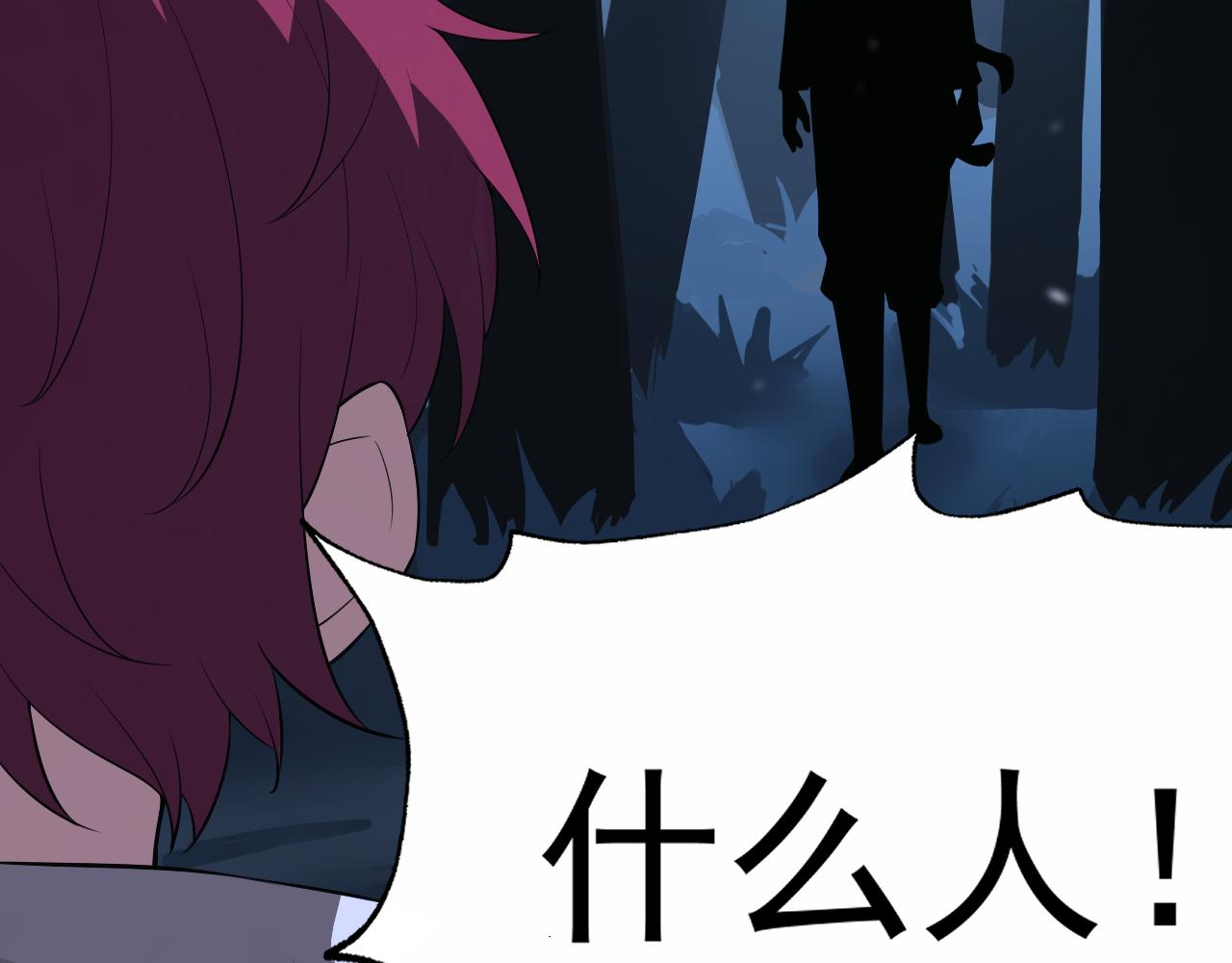 第10话 正确的选择?154