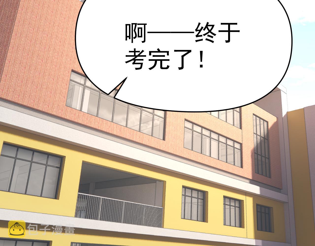 第30话 “我去便可退敌！”129
