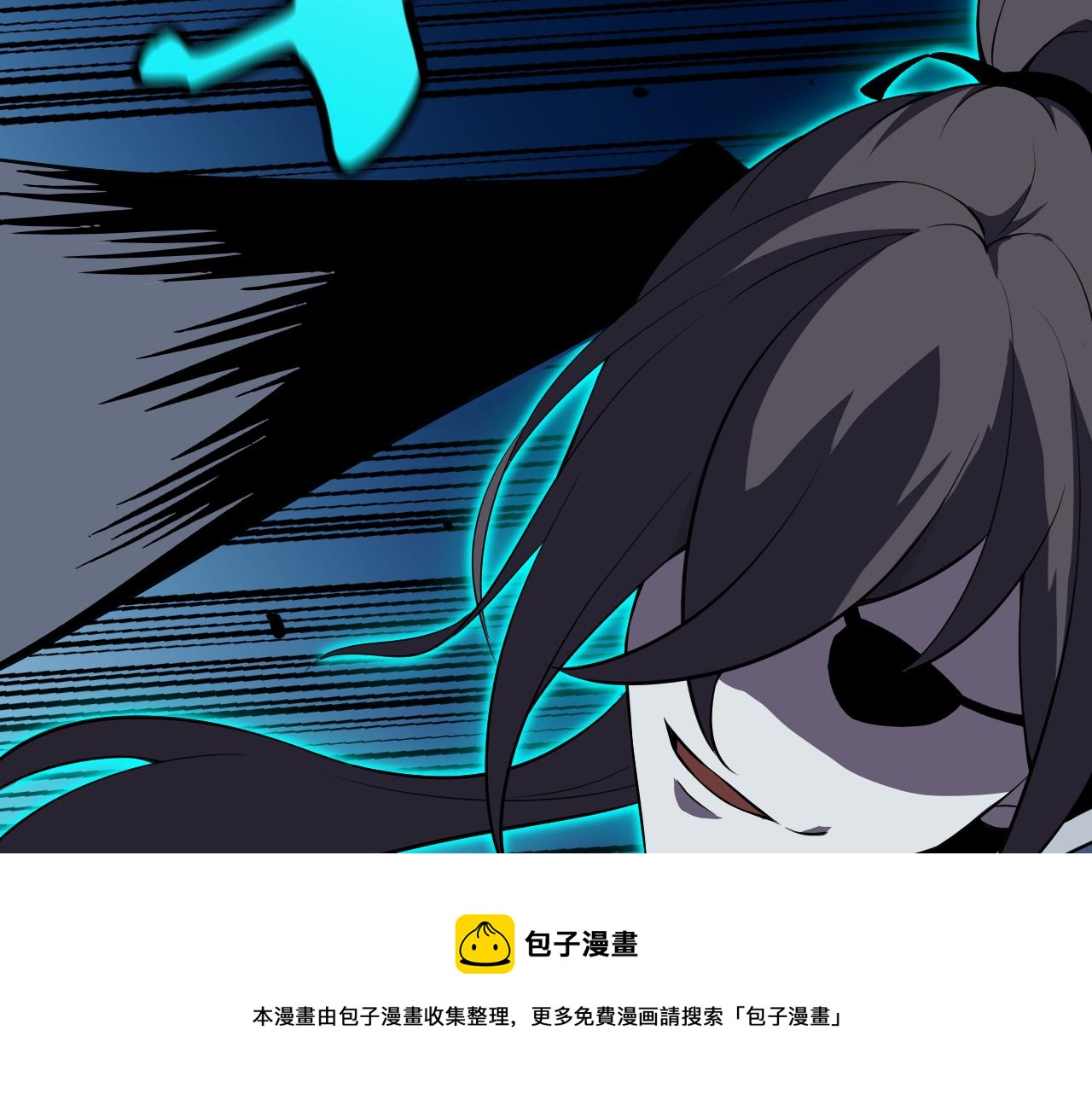 第11话 期年之约60