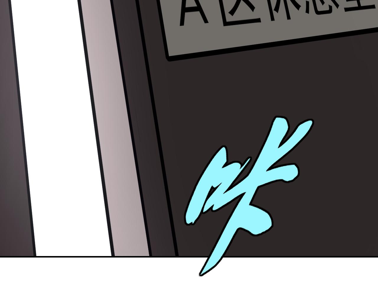 第18话&amp;quot;猎杀时刻&amp;quot;!5