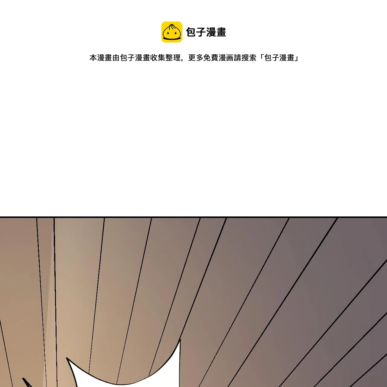 第14话 一周女友。100
