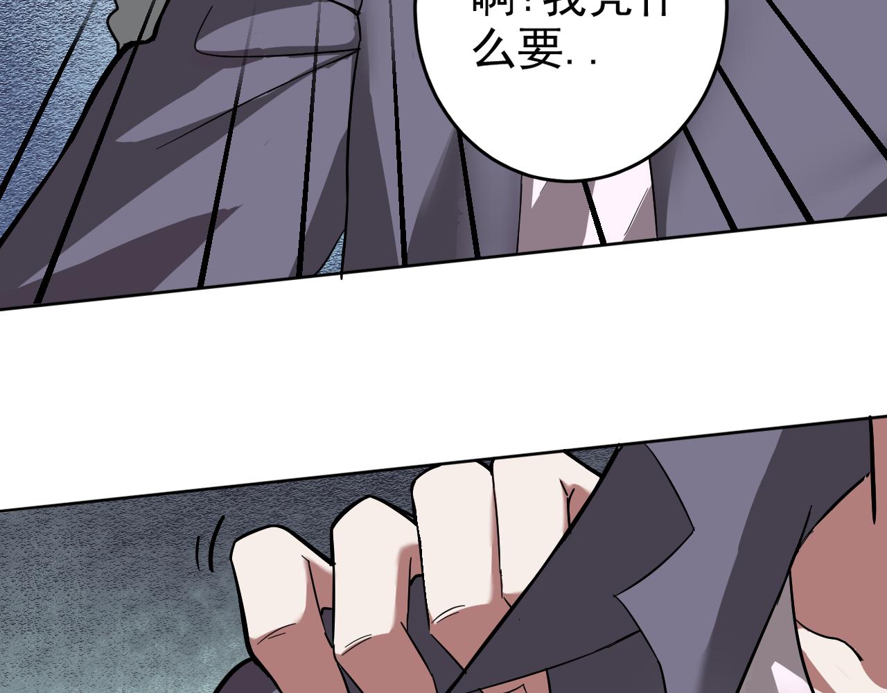 第4话 校园生活的开场43