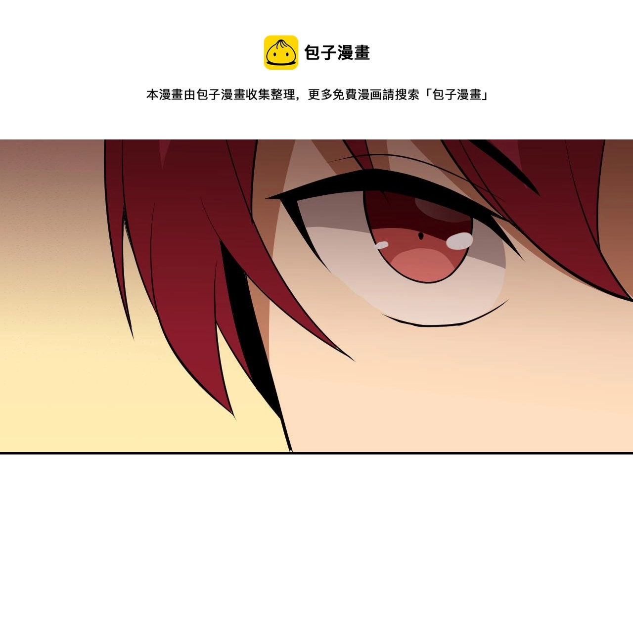 第14话 一周女友。90