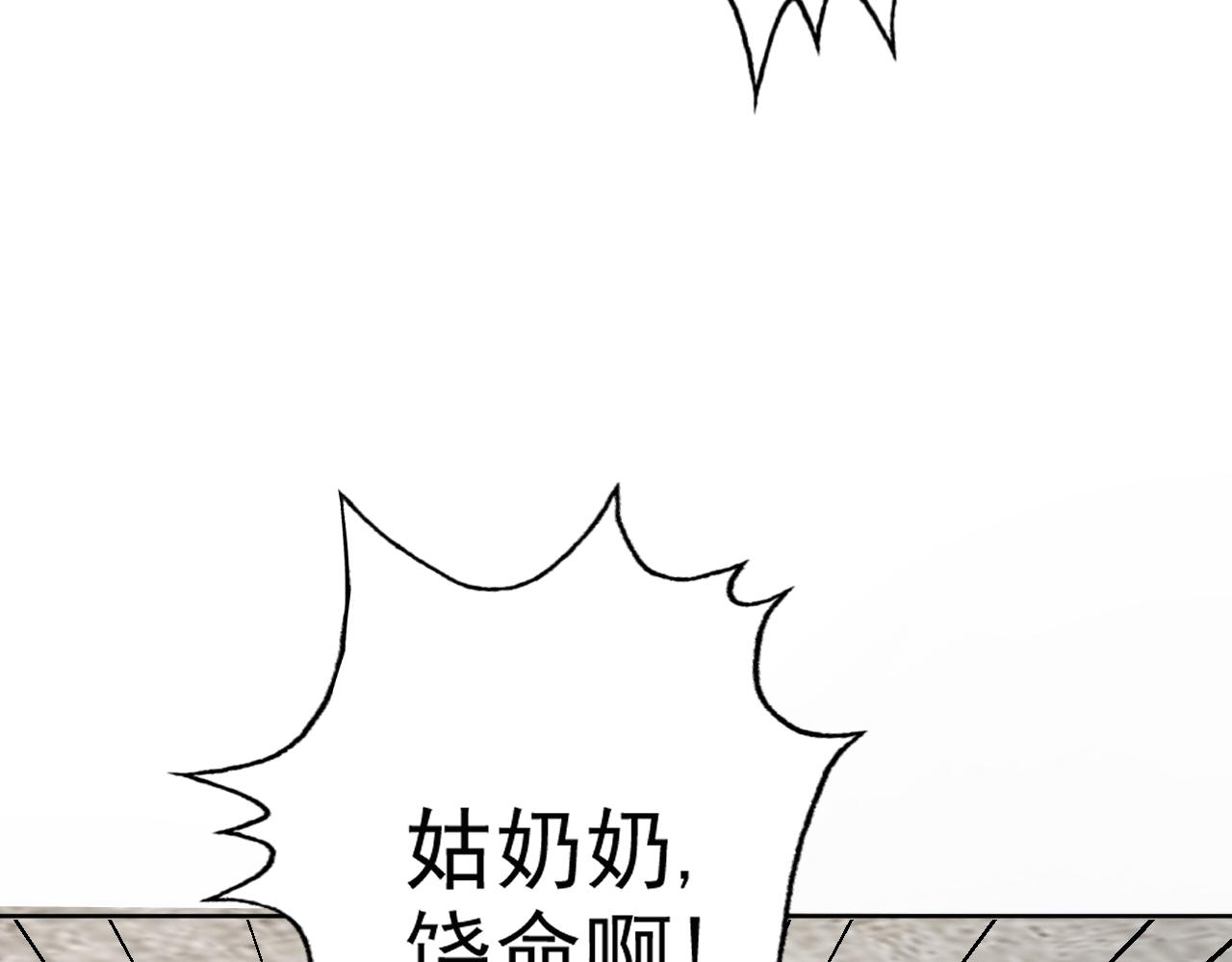 第4话 校园生活的开场45