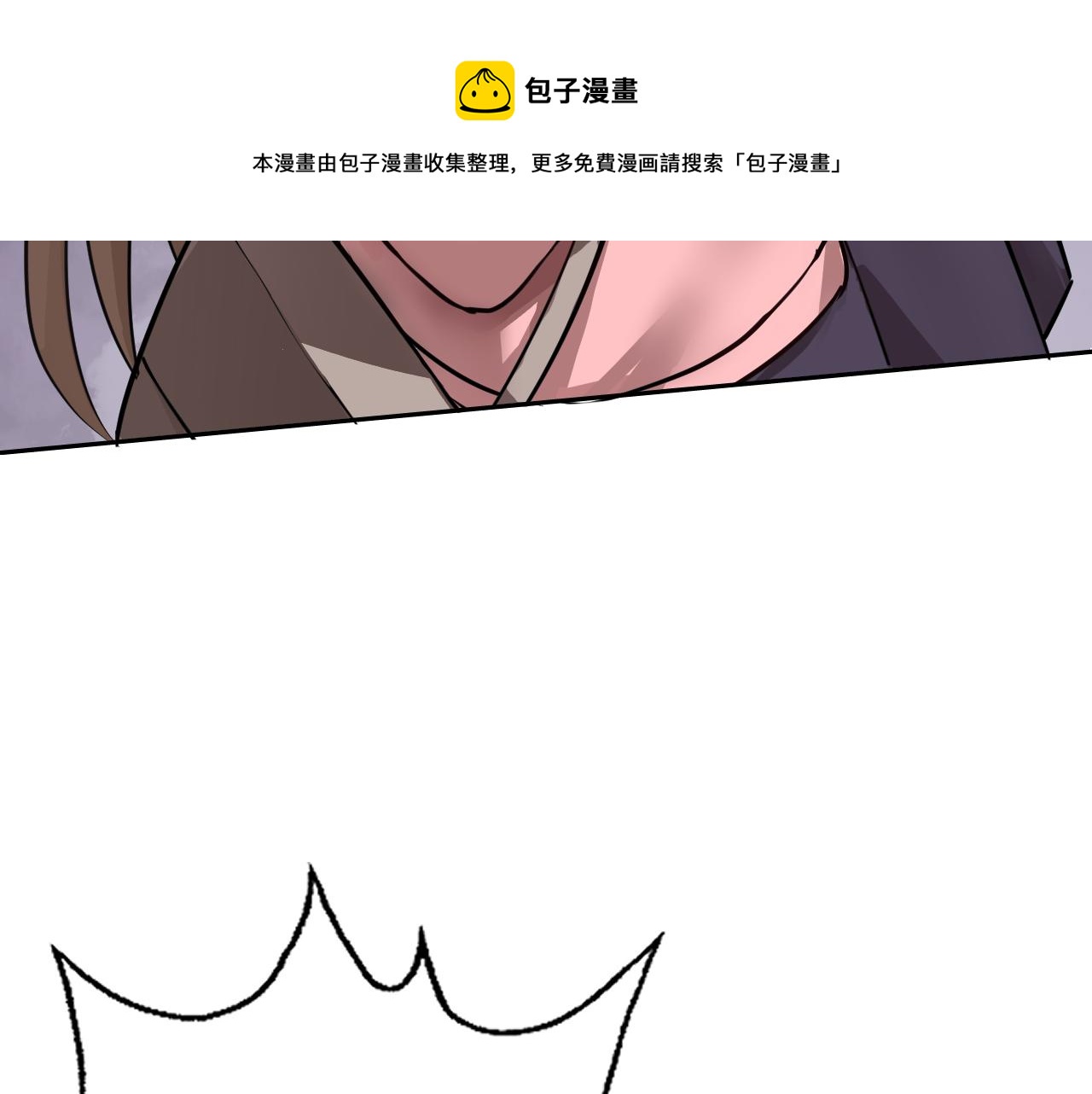 第3话 给我住手！94