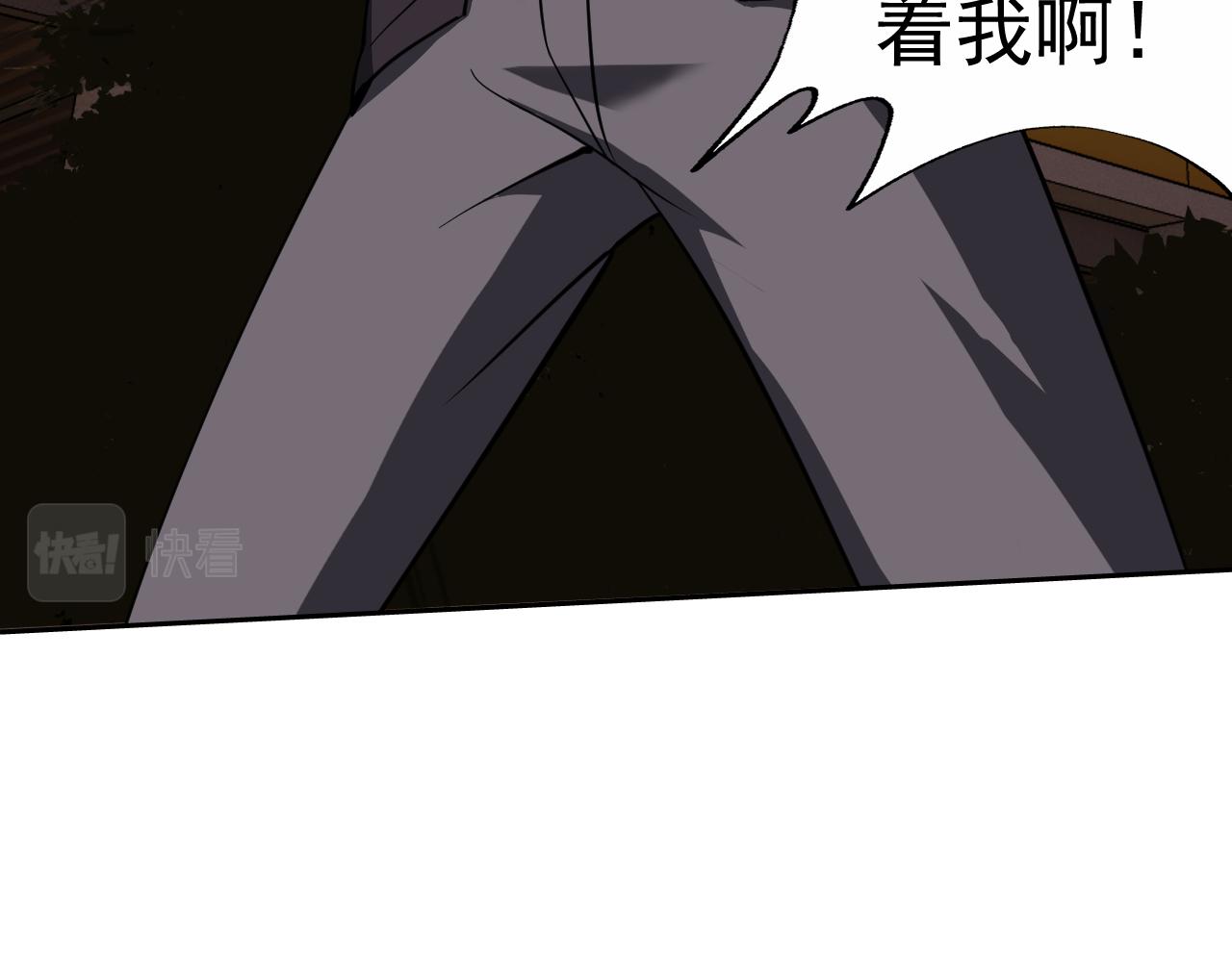 第13话 “融会贯通”157