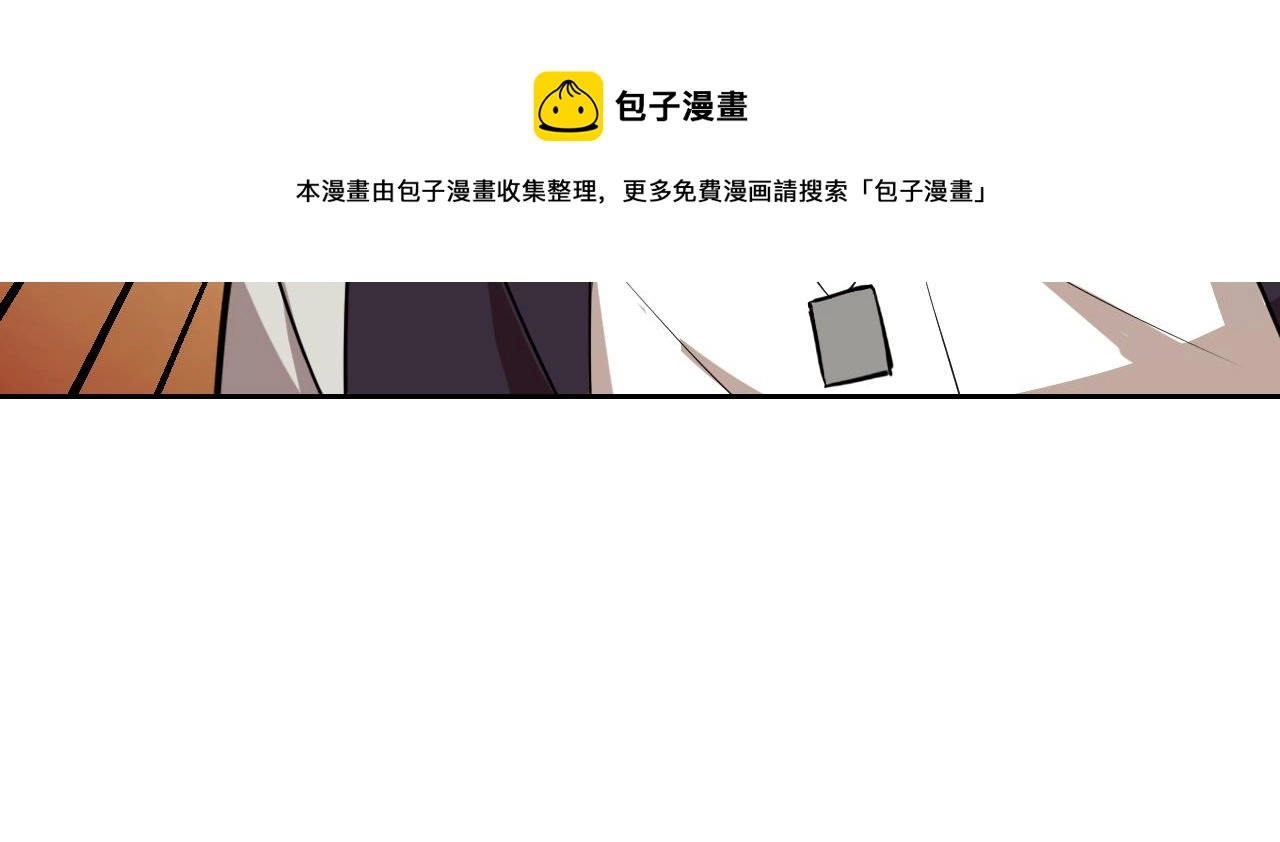 第14话 一周女友。70