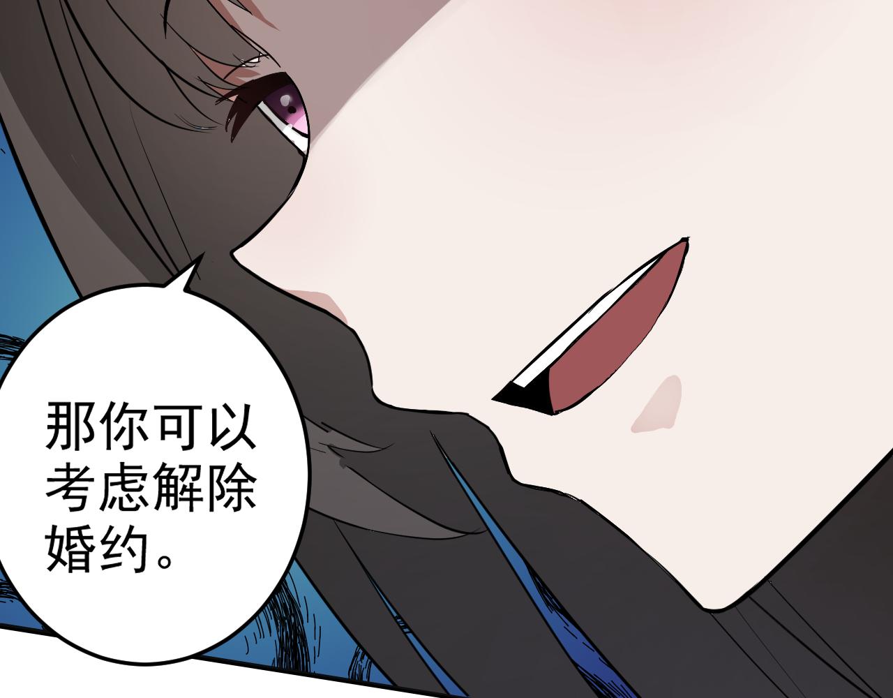 第6话 外家功夫13