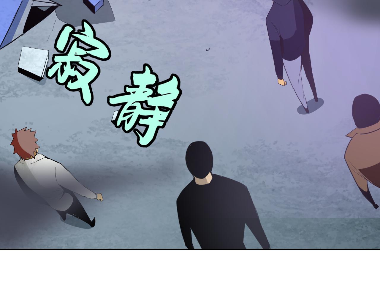 第18话&amp;quot;猎杀时刻&amp;quot;!62