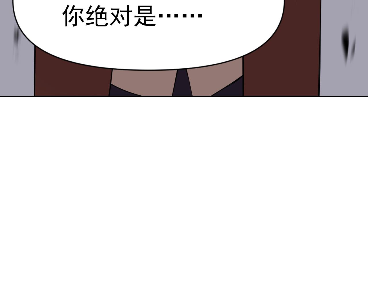 第32话速度与激情115